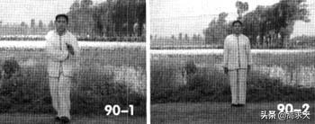 戴氏心意三棍全部视频,如意金刚棍