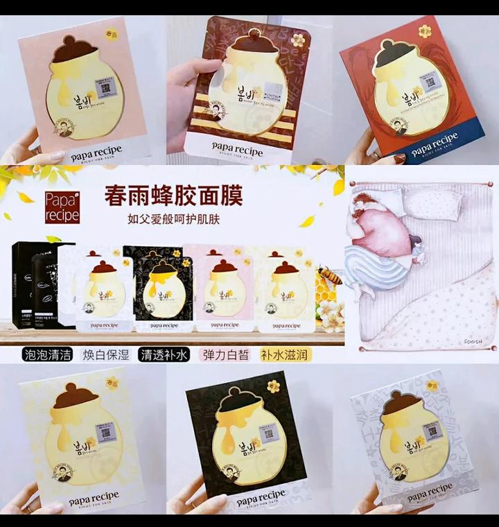 面膜产品的详细介绍,关于面膜的介绍视频