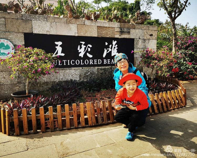 涠洲岛的火山口究竟长什么样,涠洲岛是全国唯一的火山岛吗