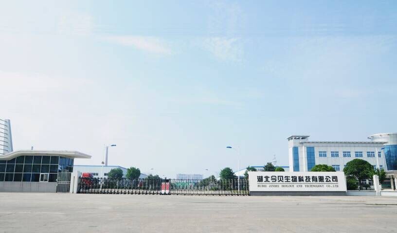 金贝花生奶怎么打开,今贝花生奶1.5升6瓶多少钱