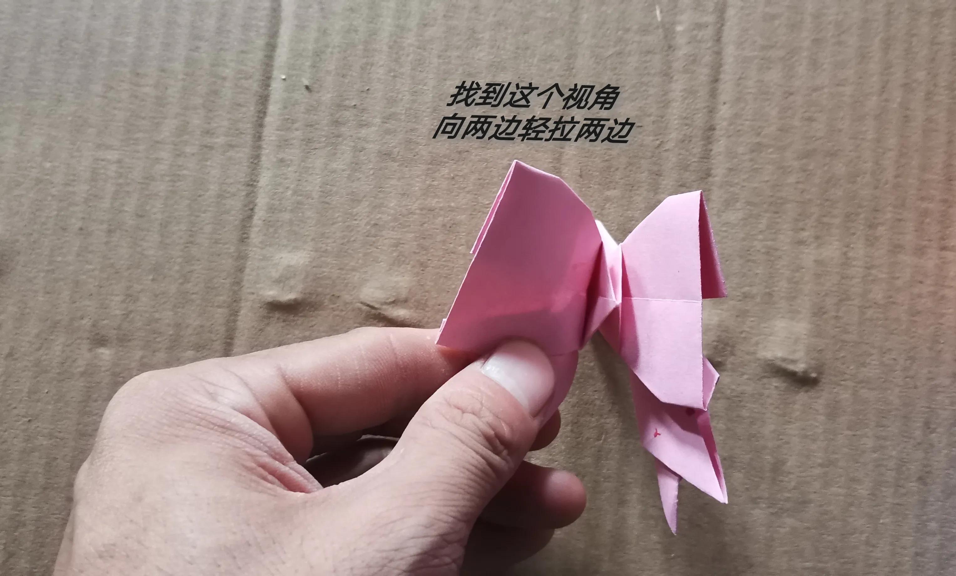 一张纸折的立体蝴蝶慢动作,用8厘米的纸折蝴蝶超简单