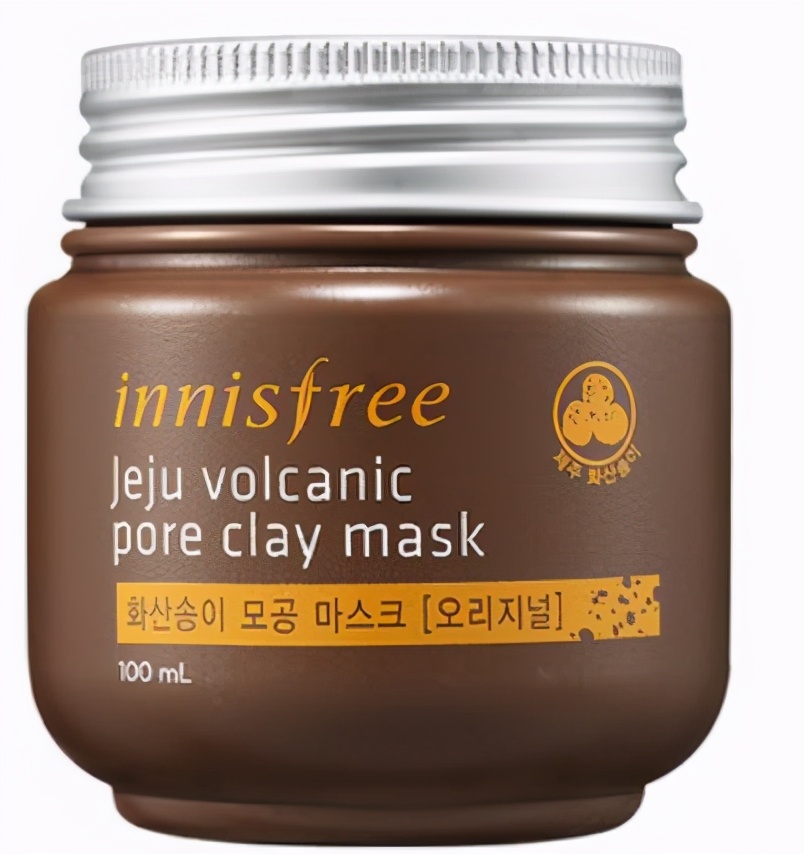 悦诗风吟好用面膜推荐,悦诗风吟清洁面膜测评黄色