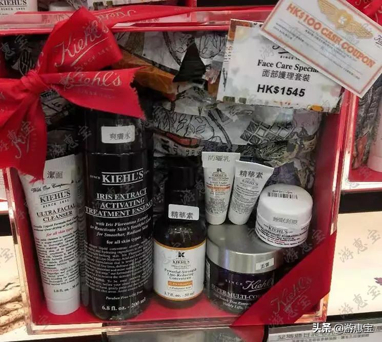 科颜氏香港,科颜氏香港套装