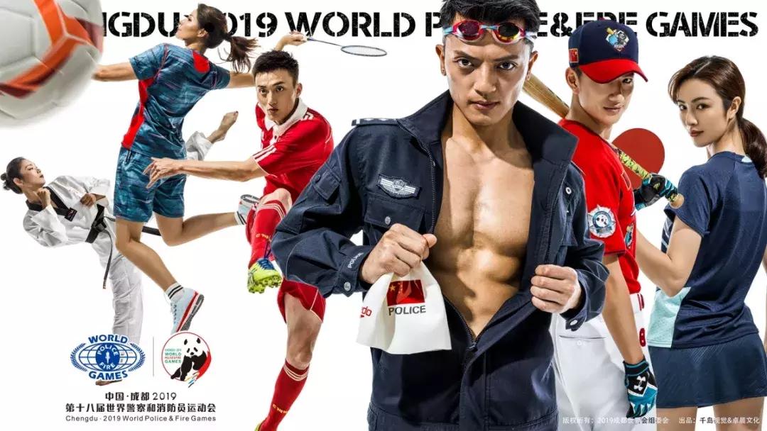 双流最近花海,双流二月花海