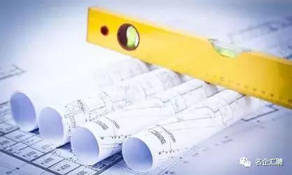 闄曡タ杩滃ぇ寤鸿宸ョ▼鏈夐檺鍏徃,闄曡タ杩滃ぇ宸ョ▼寤鸿鏈夐檺鍏徃