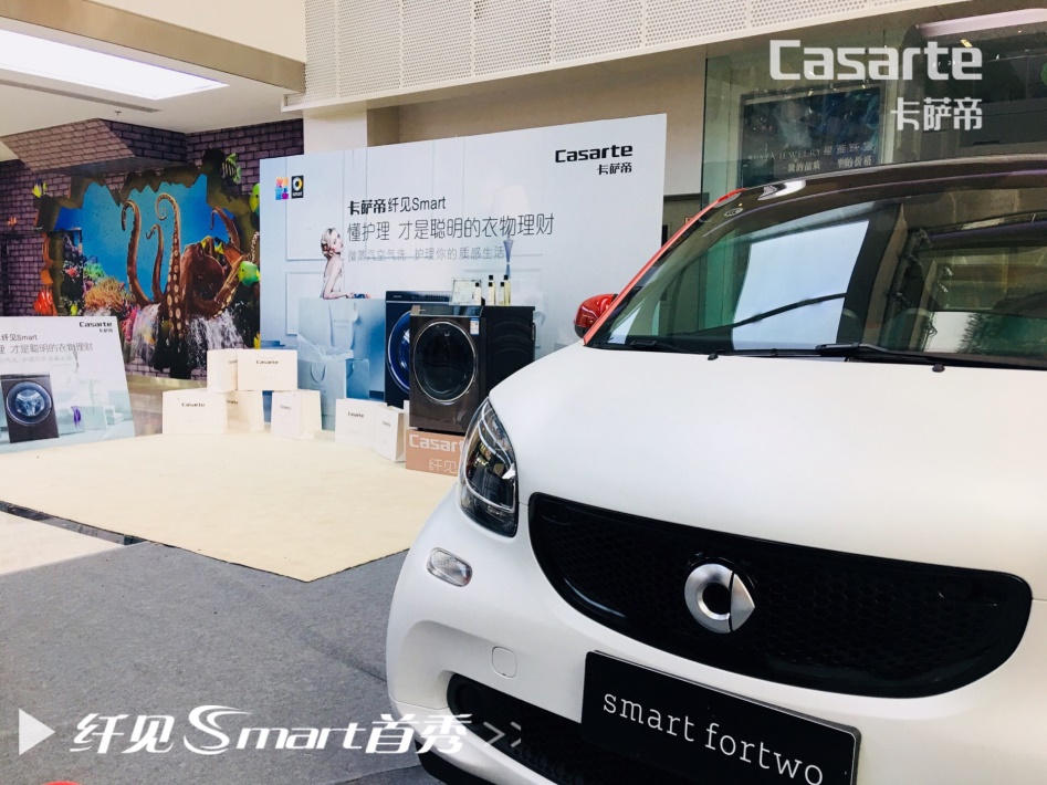 卡萨帝纤见和美空气洗,卡萨帝纤见和美烘干机