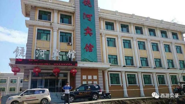 自驾环游世界第一人，一次连续跨越五大洲20万公里吉尼斯世界纪录