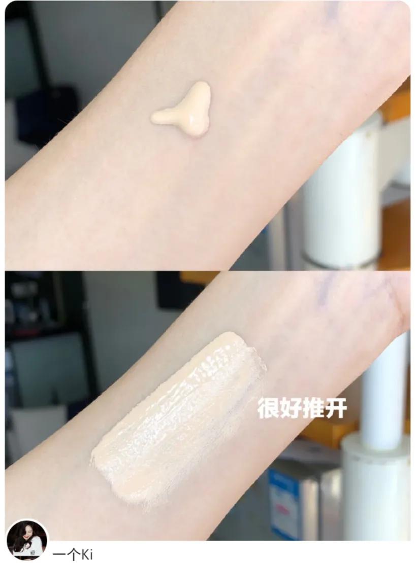 100左右的粉底液干皮推荐,100左右粉底液推荐测评