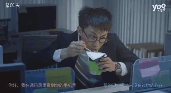微信卖茶女套路有多深,卖茶女套路经典语录有哪些