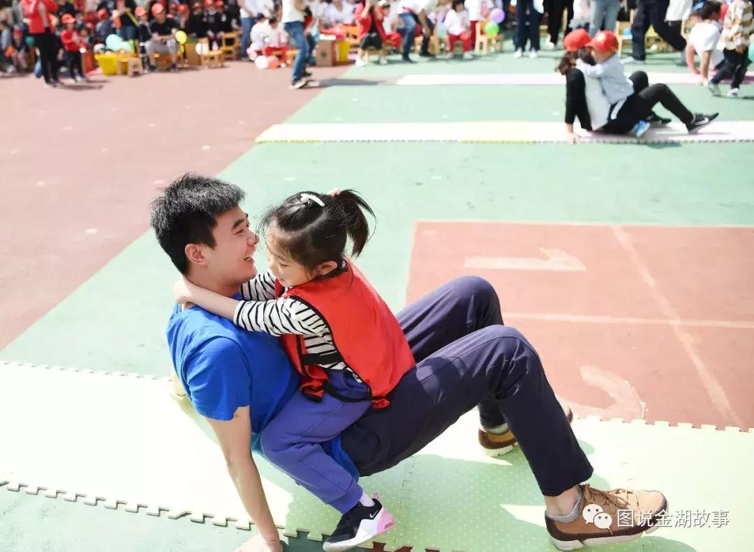 泰宁金湖幼儿园运动会,金湖亲子活动