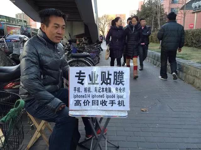 手机防蓝光调到最高好吗,手机贴防蓝光膜有用吗