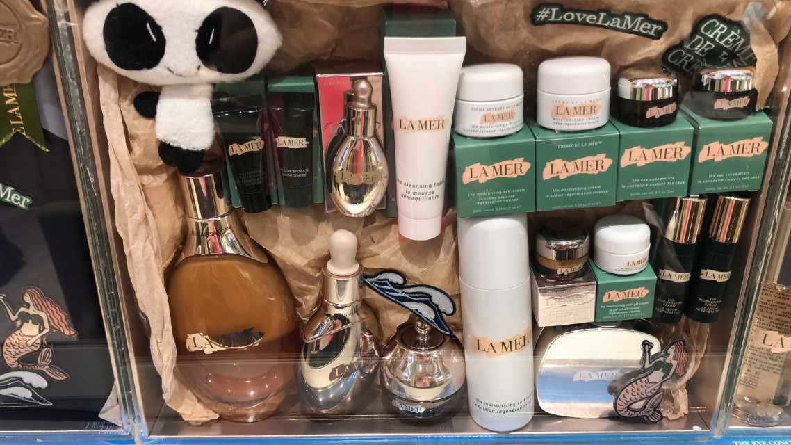 “不要跟我提报复性消费,我要存钱去澳门买LaMer海蓝之谜”