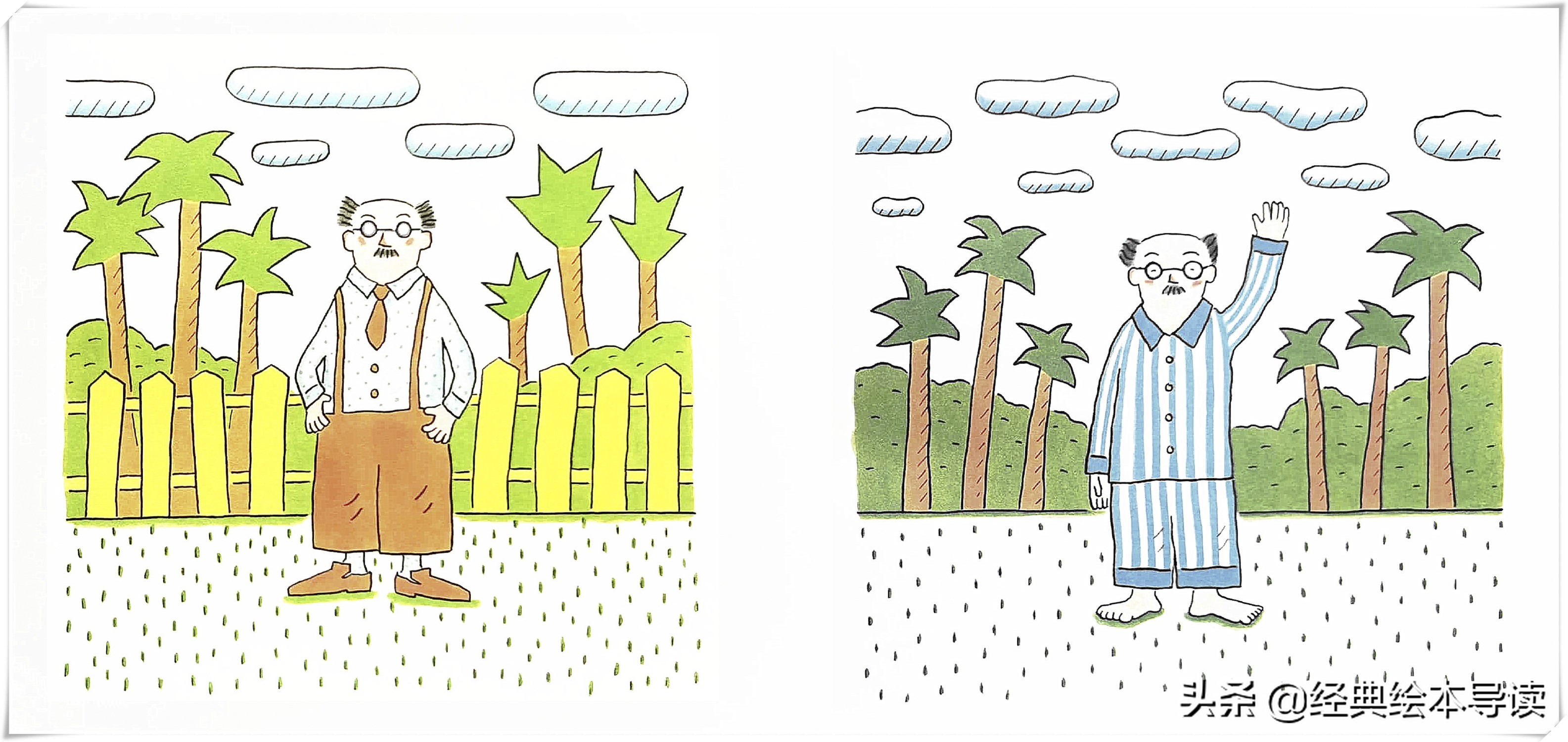 鲁拉鲁先生的木工活绘本导读,鲁拉鲁先生的院子英语版