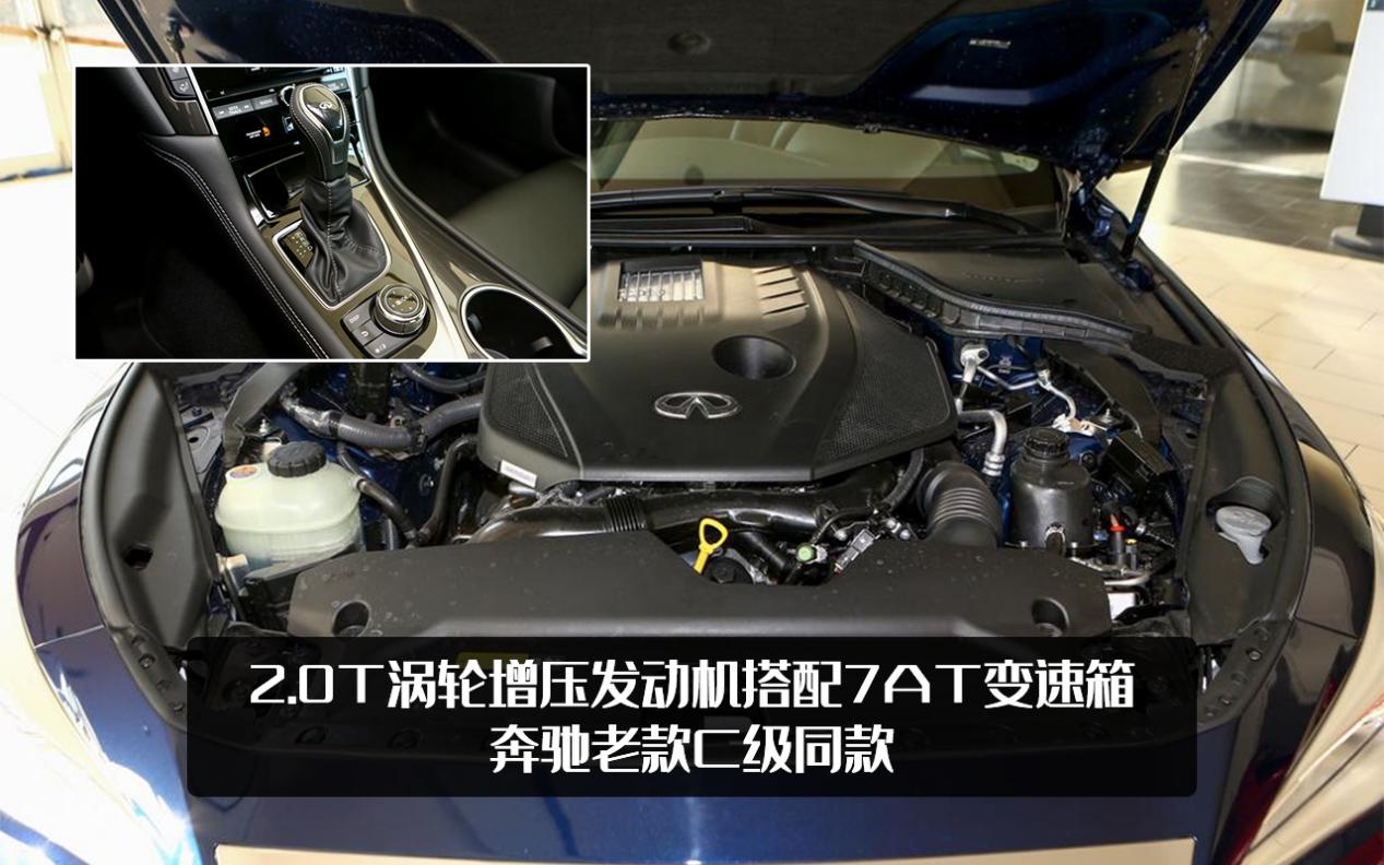 英菲尼迪q50北京,英菲尼迪q50l现在还值得买吗