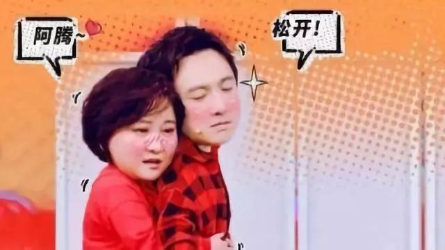 吴谢宇北大高材生弑母案,北大经管系高材生弑母