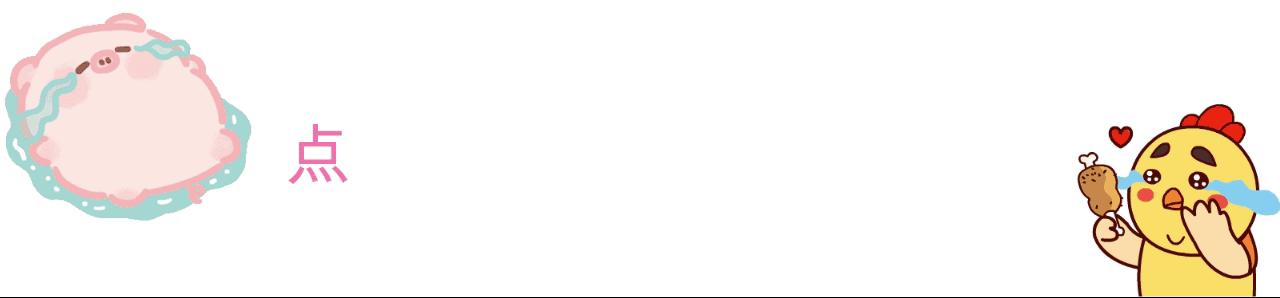 《柯南》：不要招惹医学生，教授因一篇论文被仇杀，死法极其痛苦