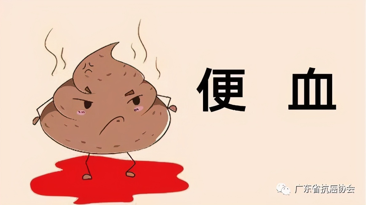 肠息肉距离肠癌有多远？