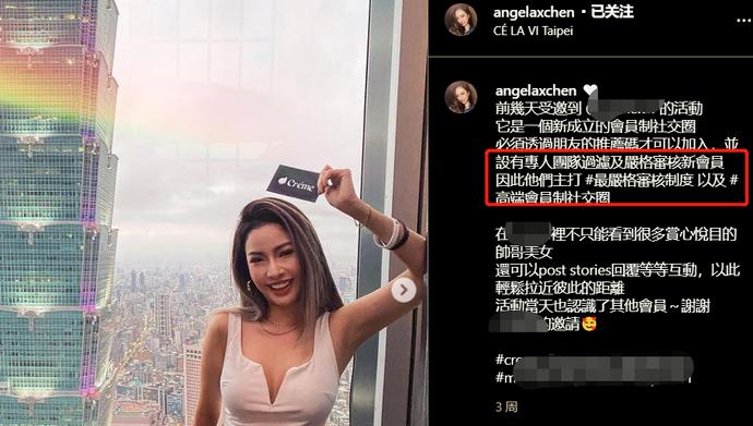 周迅和高圣远的吻戏,周迅和高圣远甜蜜拥抱写真图片