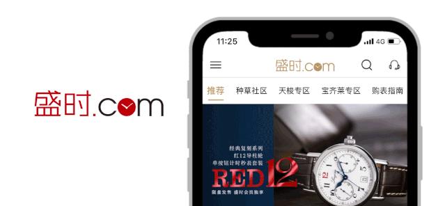 假表购买渠道,网上卖的手表都是假表吗