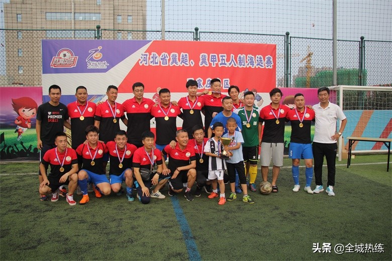 东明家居邢台,东明家居石家庄