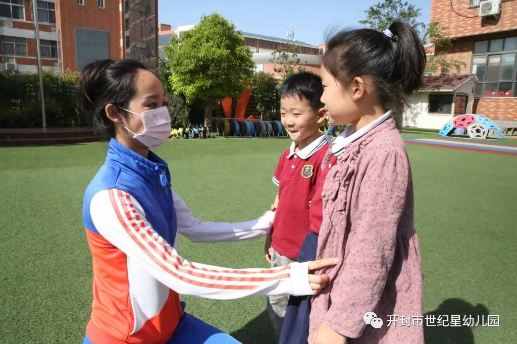 幼儿园开学欢迎宝贝回家门口,幼儿园开学欢迎宝贝回来