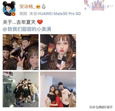 中戏13级下：爱玩“认亲”游戏的男生和脸熟的女同学们