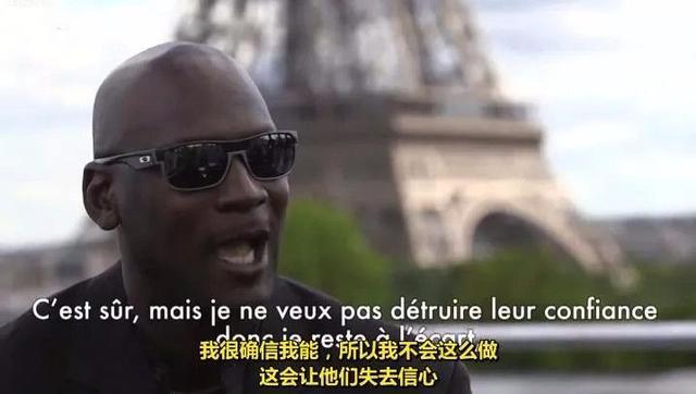 退役后的乔丹野球场上称霸,退役后的乔丹打篮球视频
