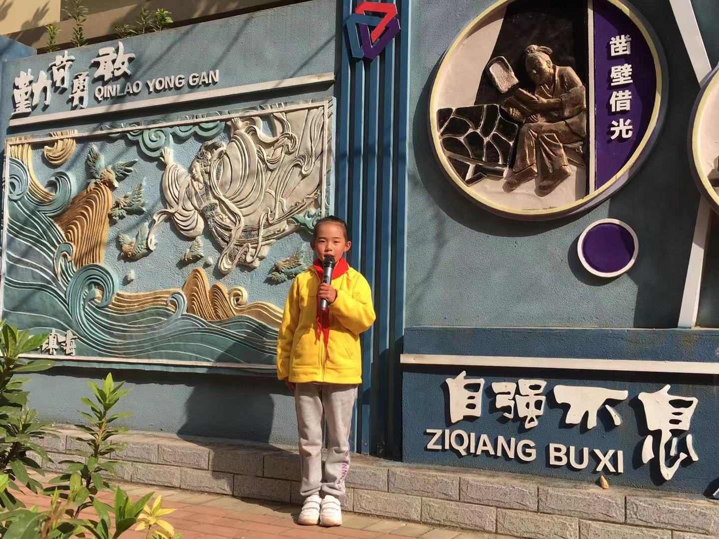 昆明西南联大成了现在的哪所学校,昆明西南联大小学