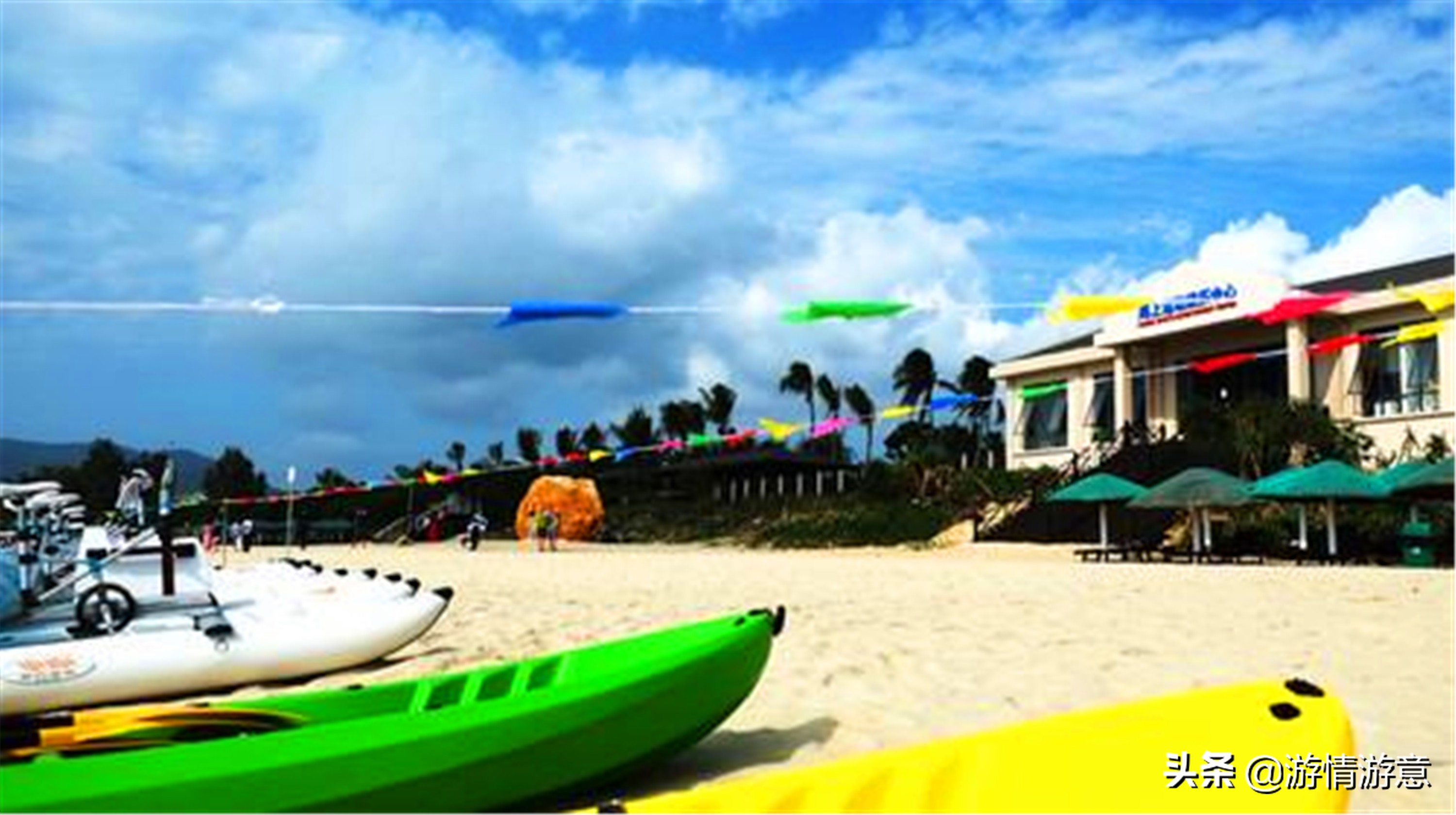 一家三代去旅行,一家三代旅游的感受