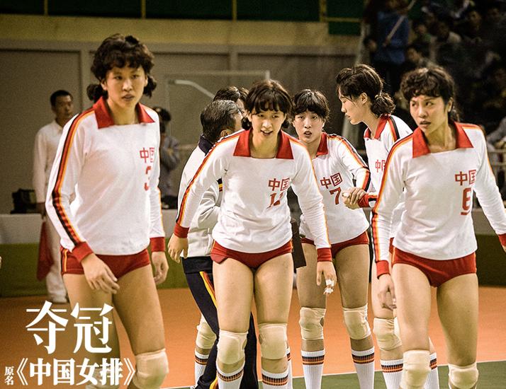 豆瓣开分91,陈可辛夺冠评价