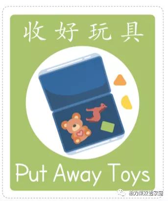 孩子不爱学英文怎么办,孩子抗拒学习怎么办