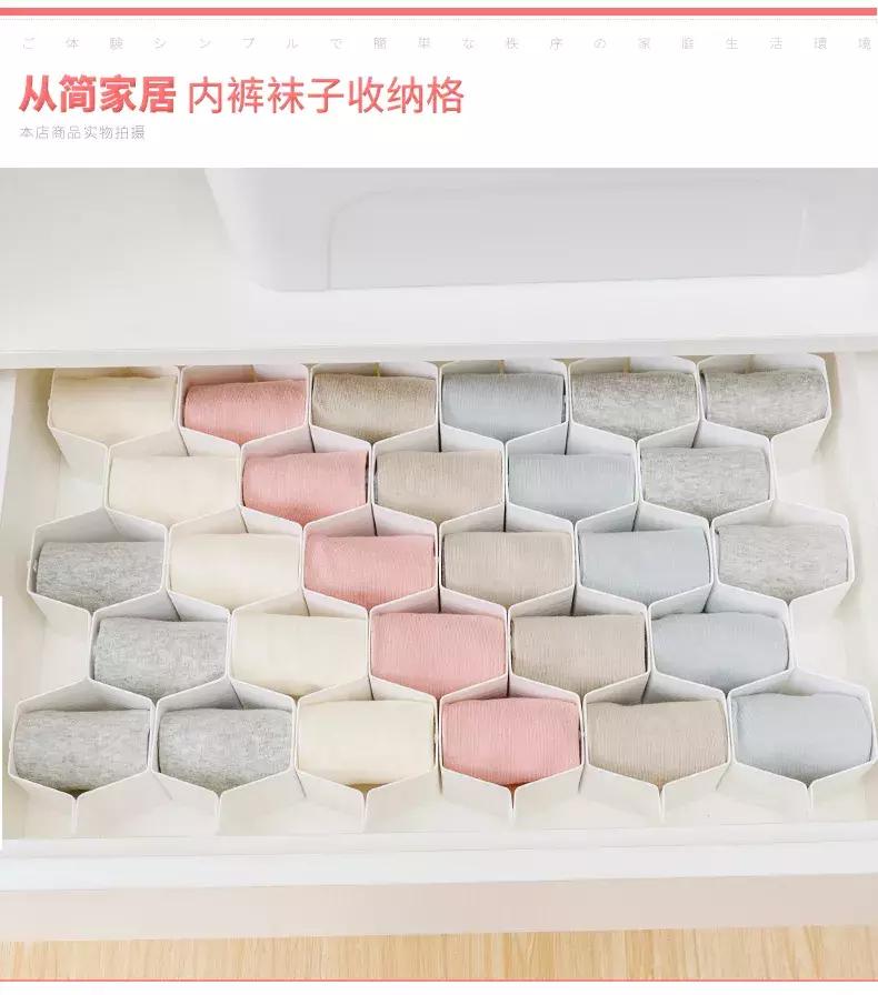 收纳用品有哪些,收纳用品必买清单