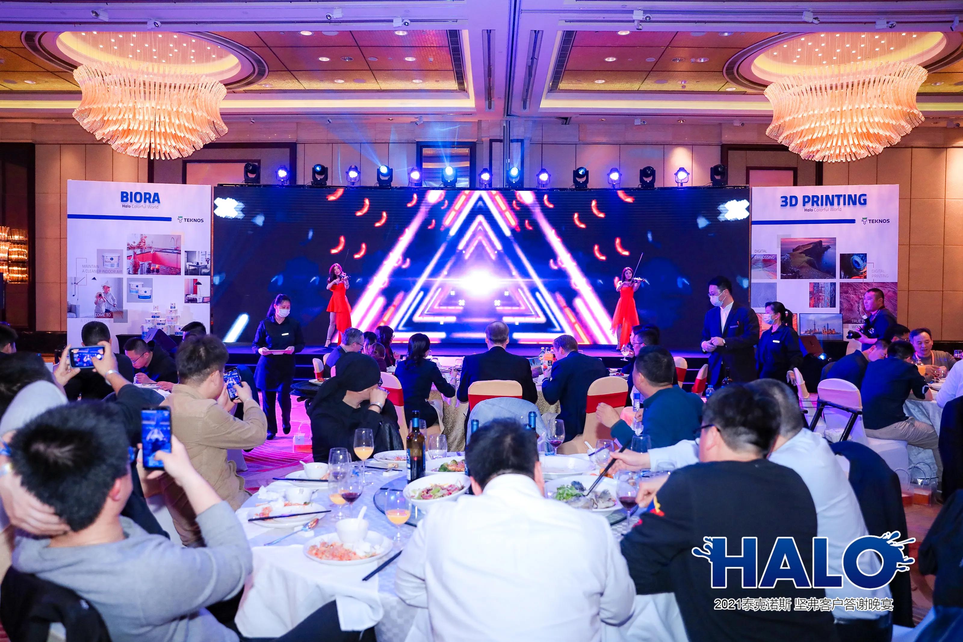 泰克诺斯与芬琳漆比较谁好,芬琳漆和芬兰泰克诺斯哪个环保