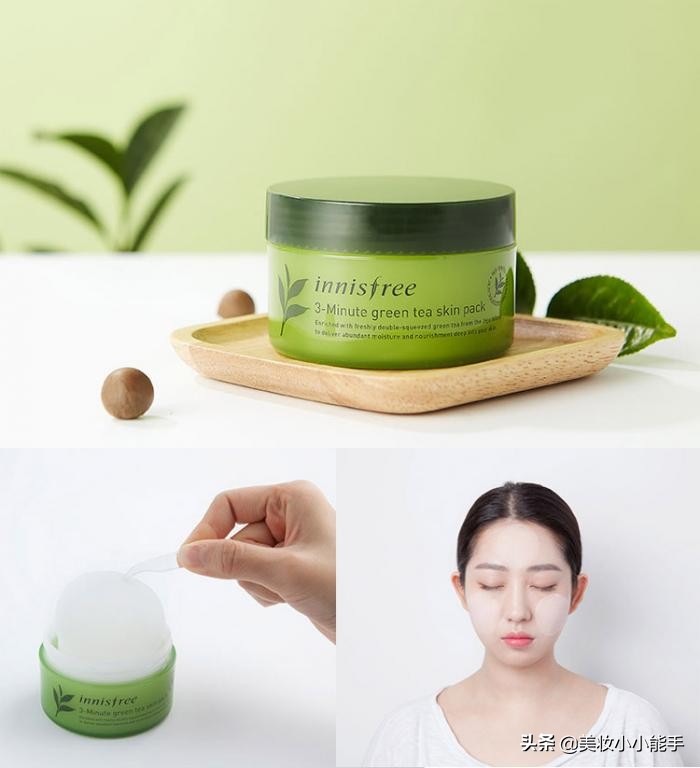 早上补水面膜晚上美白面膜,一分钟早安补水面膜