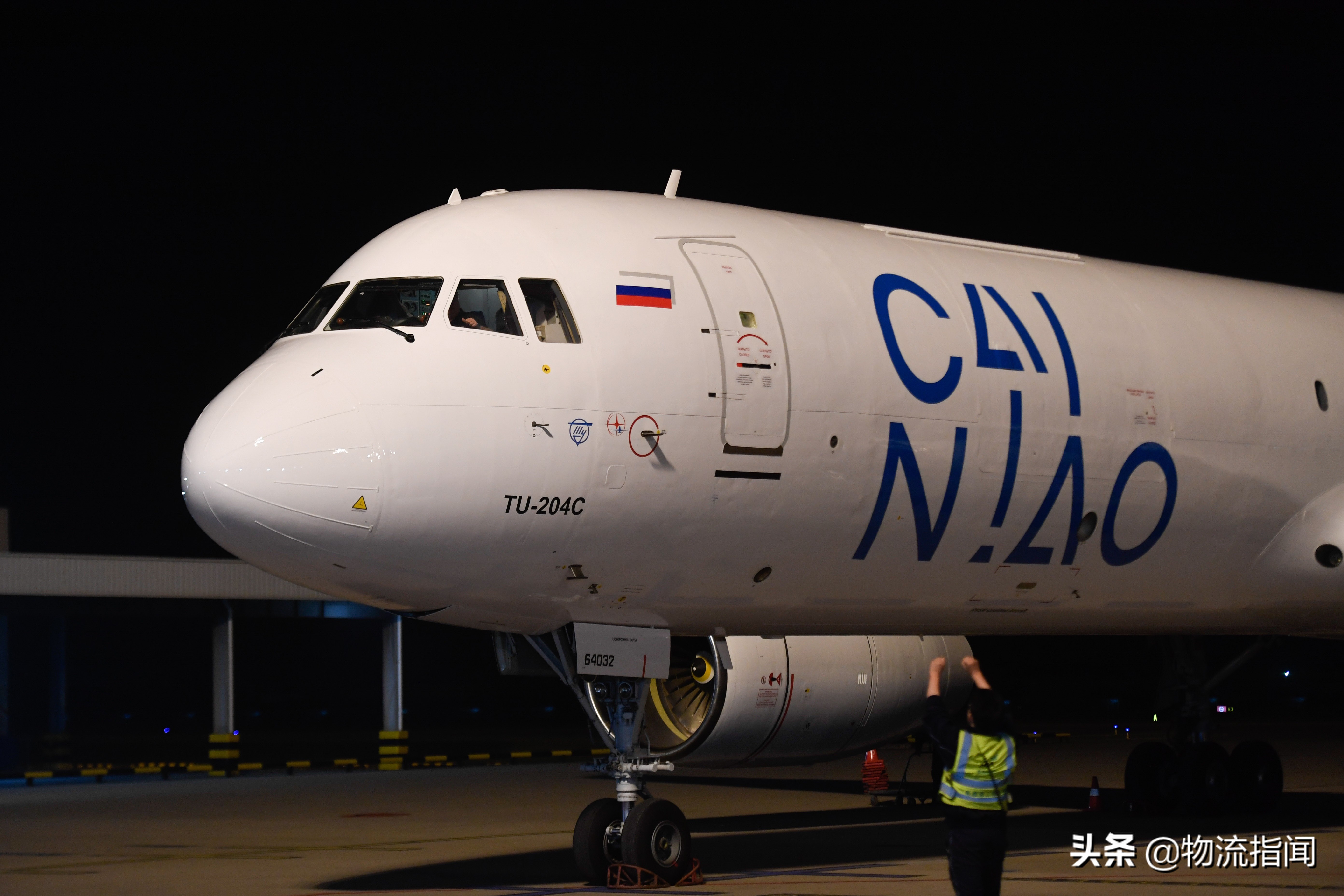 菜鸟网络是如何打造全链路物流的,菜鸟网络网站运营模式