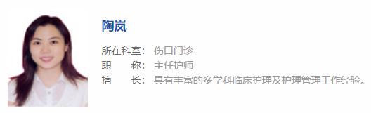 成都科研机构名单,成都市医学科研课题申报