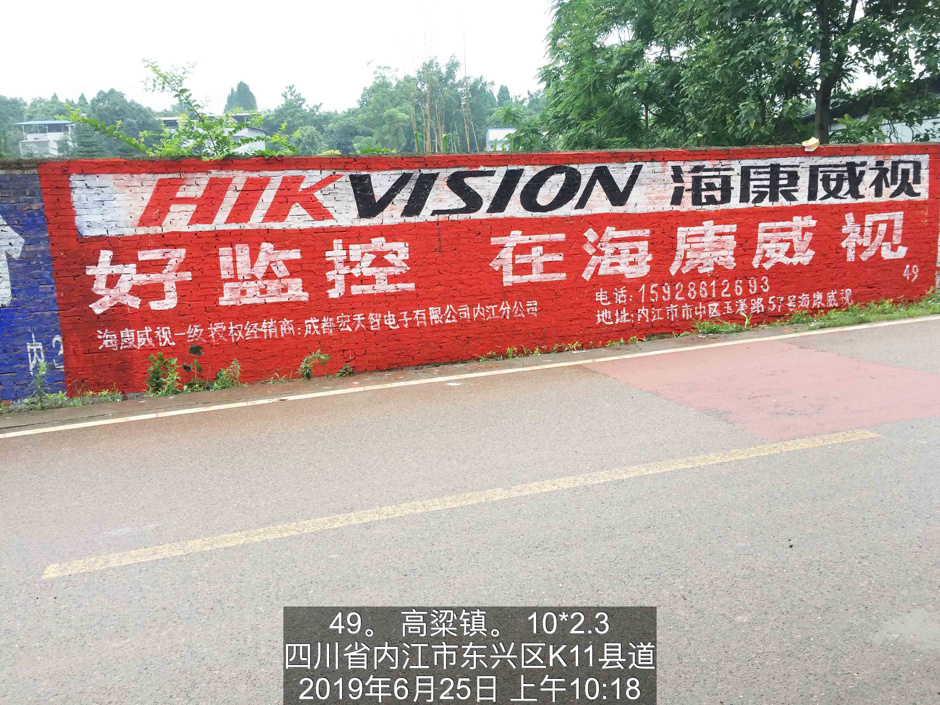 瀹夊窘浜胯揪澧欎綋鍠风粯骞垮憡,骞夸笢澧欎綋鍠风粯骞垮憡瑙嗛