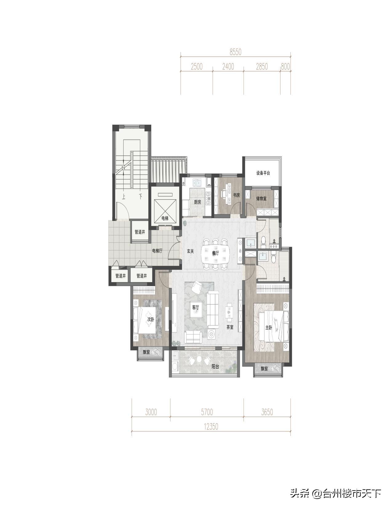 台州森然府一房一价,365探房记台州