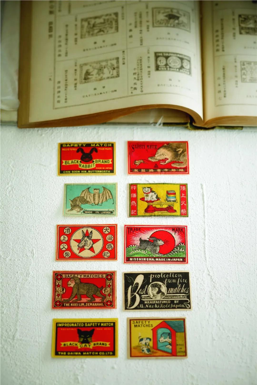 “请给我看看你最喜欢的纸”