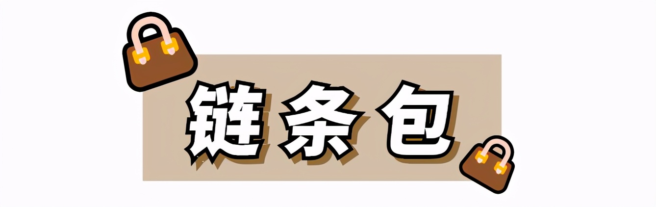 秋冬高级感百搭包包,包包秋冬斜挎小包百搭