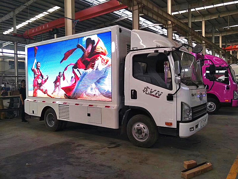 小型led宣传车价格,高清彩屏led宣传车