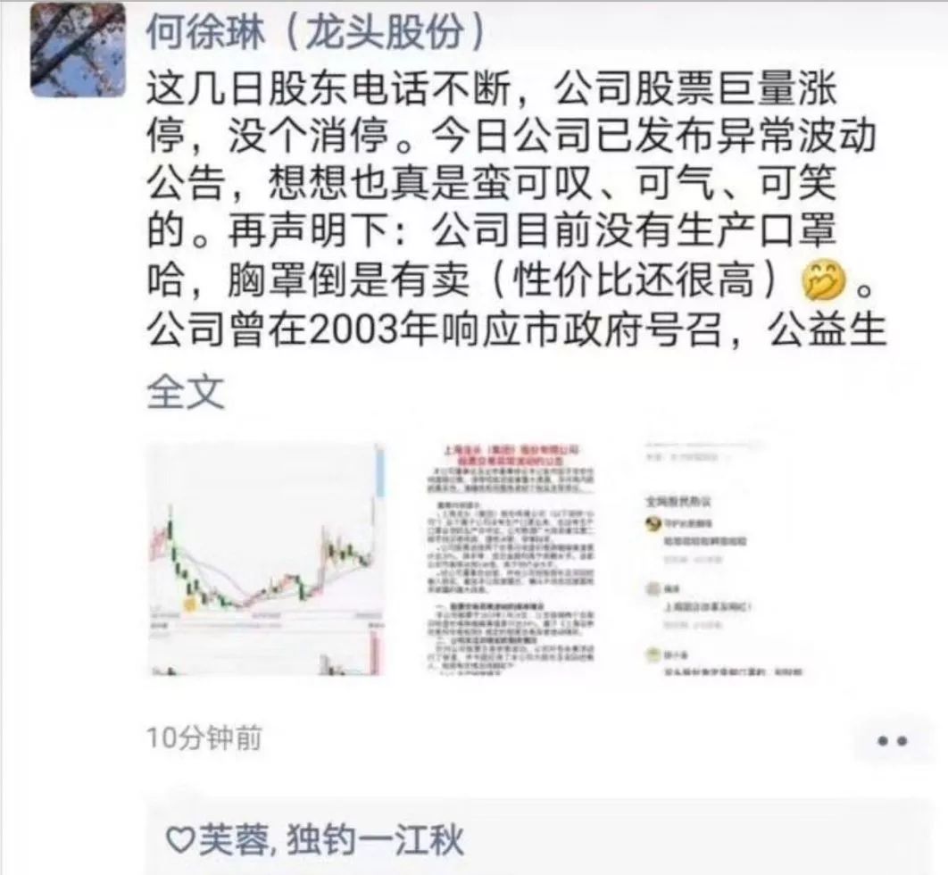 3m口罩的现状,口罩3m中国会造吗