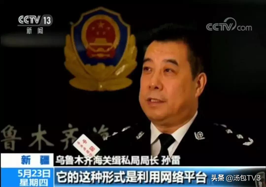 淘宝电商平台骗局最新案件,淘宝网店违规被查处罚款多少