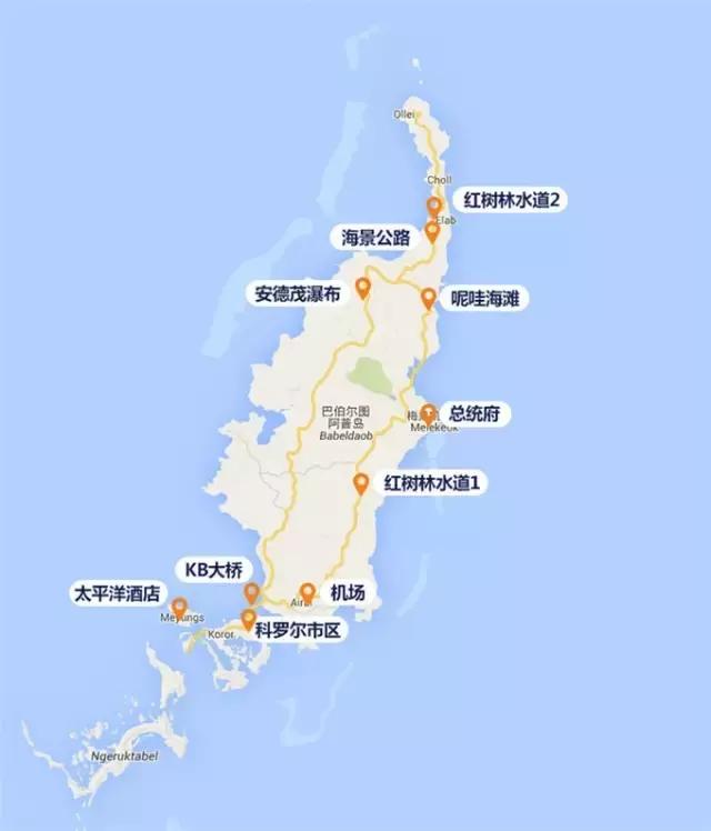 对帕劳之行的感悟,帕劳一场诗和远方的旅行