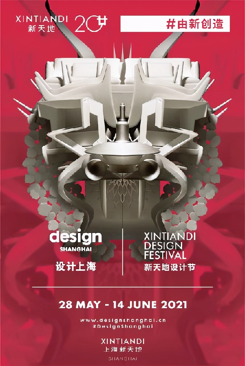 确定性与不确定的流动|城市景观设计有什么新看头?