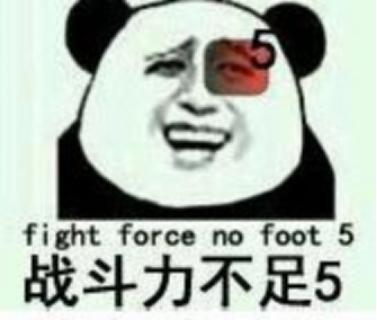 acg有趣的梗,acg圈经典名梗