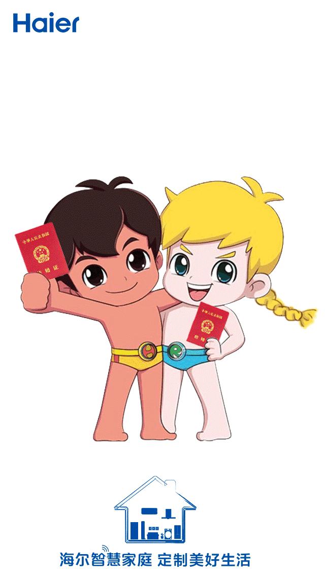 愚人节海报文案很全,愚人节创意海报模板