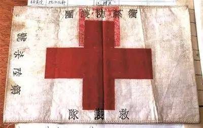 当年的鼠疫是怎么处理的,1910年东北鼠疫怎么治愈的