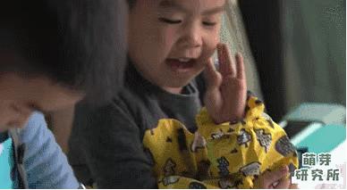 孩子总是跑出去玩怎么办,孩子整天疯玩怎么办