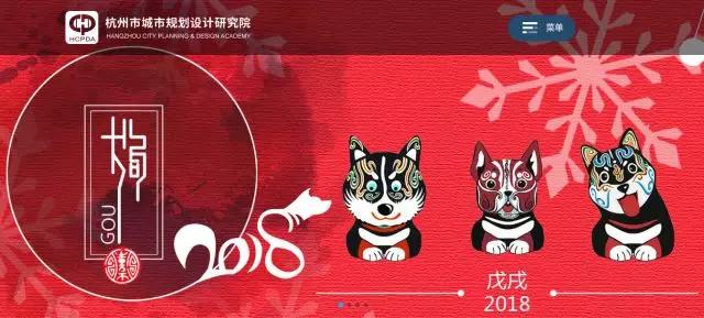 规划设计师的工资待遇,规划设计师前景如何